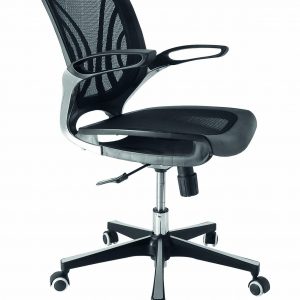 Silla operativa BP-19651
