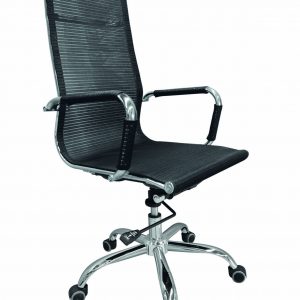 Sillón ejecutivo BP-3011