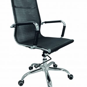 Sillón ejecutivo BP-3012