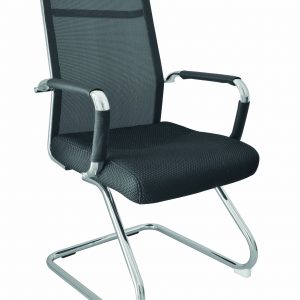 Sillón ejecutivo BP-4013
